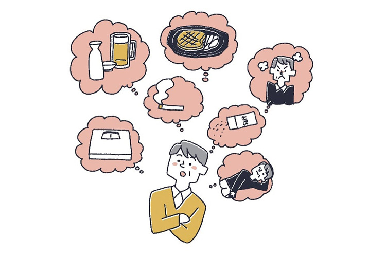 脂質異常症になりやすい生活習慣のイメージ